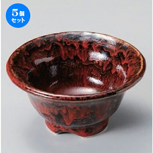 5個セット☆ 組小鉢 ☆赤天目流し丸小鉢 小 [ 10.5 x 5.5cm 100g ] | 小鉢 小 小さい 鉢 ボウル 万能 人気 おすすめ 食器 業務用 飲食店 カフェ うつわ 器 おしゃれ かわいい ギフト プレゼント内祝い 結婚祝い 誕生日 贈り物 贈答品 食器セット 6,597円