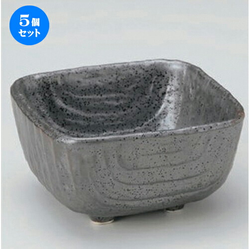 5個セット☆ 組小鉢 ☆南蛮小鉢 (大) [ 11.5 x 11.5 x 6cm 395g ] | 小鉢 小 小さい 鉢 ボウル 万能 人気 おすすめ 食器 業務用 飲食店 カフェ うつわ 器 おしゃれ かわいい ギフト プレゼント内祝い 結婚祝い 誕生日 贈り物 贈答品 食器セット