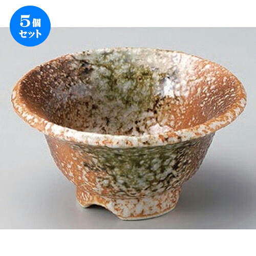 5個セット☆ 小鉢 ☆二色吹小鉢 [ 12.8 x 6.5cm 277g ] | 小鉢 小 小さい 鉢 ボウル 万能 人気 おすすめ 食器 業務用 飲食店 カフェ うつわ 器 おしゃれ かわいい ギフト プレゼント内祝い 結婚祝い 誕生日 贈り物 贈答品 食器セット｜せともの本舗
