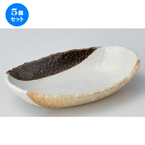 5個セット☆ 楕円鉢 ☆あめ塗分7.0舟型ボール [ 21.5 x 13.5 x 4cm 300g ] | 盛り鉢 盛鉢 万能 取り鉢 おすすめ 食器 業務用 飲食店 カフェ うつわ 器 おしゃれ かわいい お洒落 可愛い おしゃれ かわいい お洒落 可愛い 食器セット 9,367円