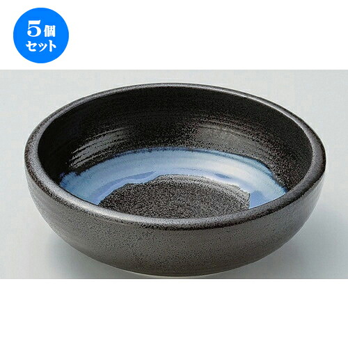 5個セット ☆ 盛鉢 ☆青均窯くくりて8.0深鉢 [ 23.7 x 7.7cm 1115g ] | 盛り鉢 盛鉢 万能 取り鉢 おすすめ 食器 業務用 飲食店 カフェ うつわ 器 おしゃれ かわいい お洒落 可愛い おしゃれ かわいい お洒落 可愛い 食器セット