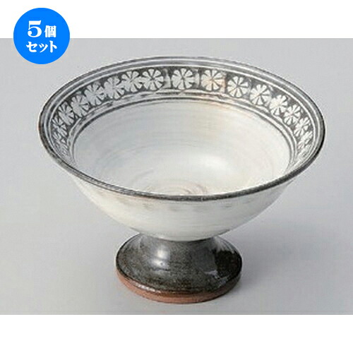 5個セット☆ 高台小鉢 ☆鈴木窯高台小鉢 [ 11.5 x 7.3cm 230g ] | 小鉢 小 小さい 鉢 ボウル 万能 人気 おすすめ 食器 業務用 飲食店 カフェ うつわ 器 おしゃれ かわいい ギフト プレゼント内祝い 結婚祝い 誕生日 贈り物 贈答品 食器セット｜せともの本舗