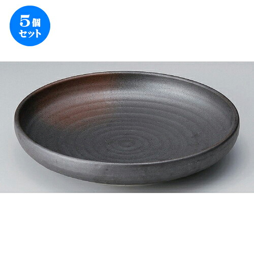 5個セット ☆ 盛鉢 ☆備前風10.0切立盛鉢 [ 31 x 6cm 1547g ] | 盛り鉢 盛鉢 万能 取り鉢 おすすめ 食器 業務用 飲食店 カフェ うつわ 器 おしゃれ かわいい お洒落 可愛い おしゃれ かわいい お洒落 可愛い 食器セット 24,829円