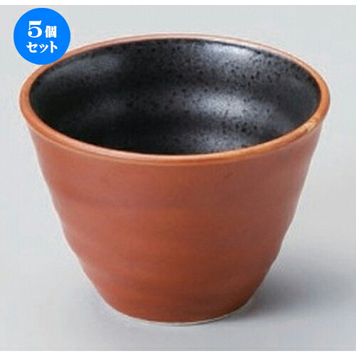 5個セット☆ 小付 ☆朱仁王小鉢 [ 9 x 6.5cm 164g ] | 和食器 鉢 小鉢 ボウル 料亭 ホテル 食器 業務用 飲食店 カフェ うつわ 器 おしゃれ かわいい ギフト プレゼント 内祝い 誕生日 贈り物 贈答品 おすすめ 食器セット
