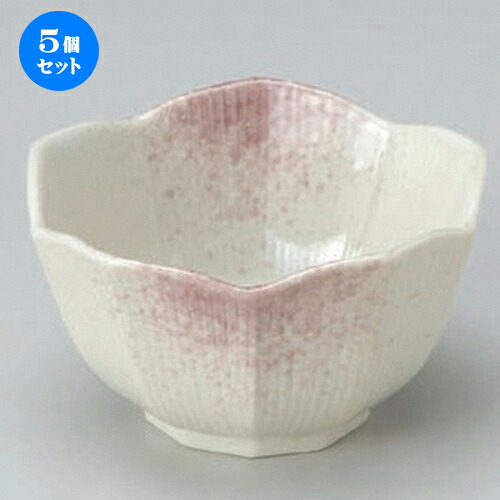 5個セット ☆ 組小鉢 ☆紫吹桔梗小鉢 大 [ 10.3 x 5.6cm 179g ] | 小鉢 小 小さい 鉢 ボウル 万能 人気 おすすめ 食器 業務用 飲食店 カフェ うつわ 器 おしゃれ かわいい ギフト プレゼント内祝い 結婚祝い 誕生日 贈り物 贈答品 食器セット