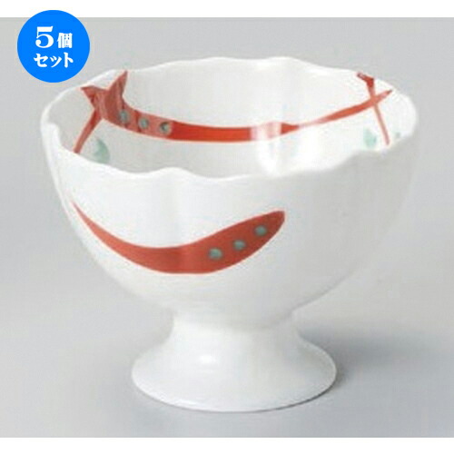5個セット☆ 小付 ☆アイボリー赤絵高台小付 [ 8.5 x 6.5cm 120g ] | 和食器 鉢 小鉢 ボウル 料亭 ホテル 食器 業務用 飲食店 カフェ うつわ 器 おしゃれ かわいい ギフト プレゼント 内祝い 誕生日 贈り物 贈答品 おすすめ 食器セット