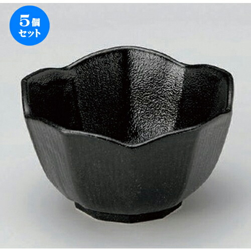 5個セット ☆ 組小鉢 ☆黒桔梗型小鉢 (大) [ 10.5 x 5.9cm 188g ] | 小鉢 小 小さい 鉢 ボウル 万能 人気 おすすめ 食器 業務用 飲食店 カフェ うつわ 器 おしゃれ かわいい ギフト プレゼント内祝い 結婚祝い 誕生日 贈り物 贈答品 食器セット