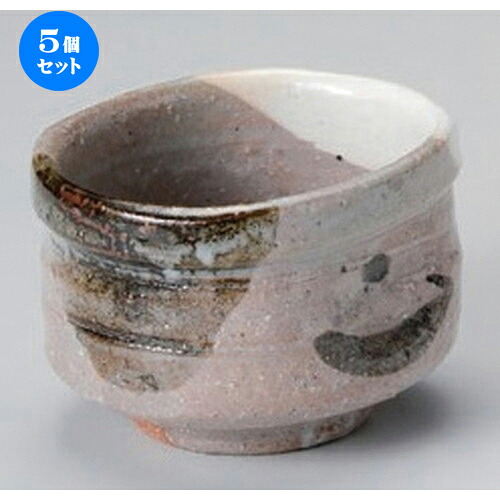 5個セット☆ 小付 ☆クツワ型茶掛小付 [ 9.3 x 8.3 x 6.5cm 180g ] | 和食器 鉢 小鉢 ボウル 料亭 ホテル 食器 業務用 飲食店 カフェ うつわ 器 おしゃれ かわいい ギフト プレゼント 内祝い 誕生日 贈り物 贈答品 おすすめ 食器セット｜せともの本舗