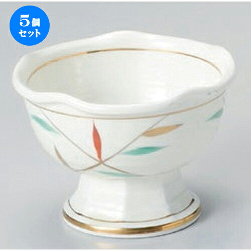 5個セット☆ 小付 ☆金彩アシ高台小鉢小 [ 9 x 6.3cm 140g ] | 和食器 鉢 小鉢 ボウル 料亭 ホテル 食器 業務用 飲食店 カフェ うつわ 器 おしゃれ かわいい ギフト プレゼント 内祝い 誕生日 贈り物 贈答品 おすすめ 食器セット