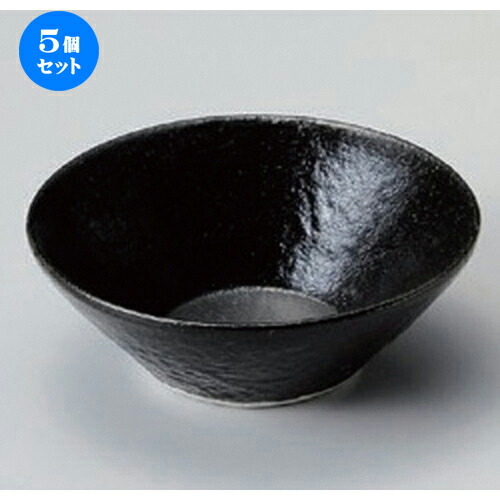 5個セット☆ 小付 ☆黒丸小付 [ 8.7 x 3.1cm 79g ] | 和食器 鉢 小鉢 ボウル 料亭 ホテル 食器 業務用 飲食店 カフェ うつわ 器 おしゃれ かわいい ギフト プレゼント 内祝い 誕生日 贈り物 贈答品 おすすめ 食器セット