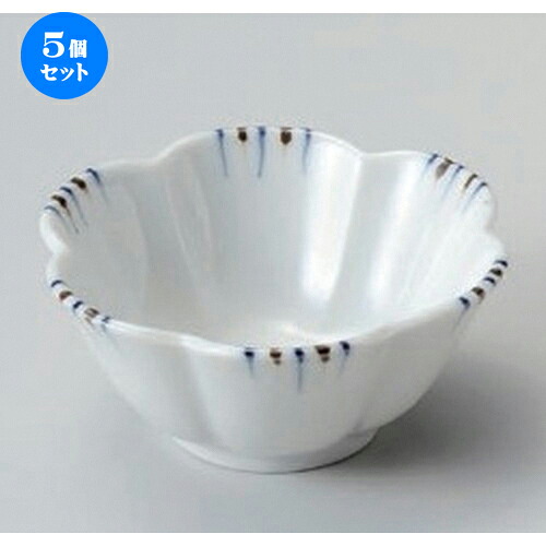 5個仕掛ける☆ 小付 ☆渕二色十被子植物型小付 [ 9.3 x 4.2糎 90g ] | 和食器 鉢 小鉢 どんぶり鉢 食べ物屋 泊まり 食器 お役目用 飲食店 喫茶店 うつわ 器 今めかしい 可愛らしい 差し上げ物 差し上げ物 内祝い 生まれ落ちる日 差し上げ物 譲りわたす品 おすすめ 食器仕掛ける