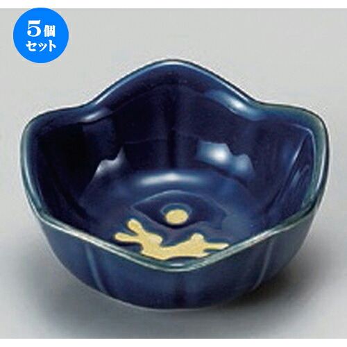 5個セット☆ 珍味 ☆青釉兎花型珍味 [ 7.5 x 3.5cm 75g ] | 珍味 小付け 小鉢 小皿 お漬物 薬味入れ おすすめ 人気 食器 業務用 飲食店 カフェ うつわ 器 おしゃれ かわいい お洒落 可愛い ギフト プレゼント 引き出物 内祝い 結婚祝い 誕生日 贈り物 贈答品 食器セット