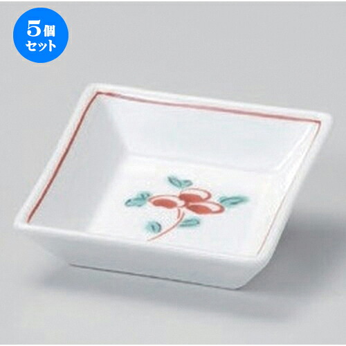 5個セット☆ 小付 ☆一ツ花角小付 [ 8 x 8 x 2.3cm 103g ] | 和食器 鉢 小鉢 ボウル 料亭 ホテル 食器 業務用 飲食店 カフェ うつわ 器 おしゃれ かわいい ギフト プレゼント 内祝い 誕生日 贈り物 贈答品 おすすめ 食器セット