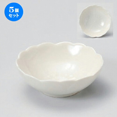5個セット☆ 小付 ☆さくらコツケ (黄釉) [ 8.5 x 3cm (50cc) 65g ] | 和食器 鉢 小鉢 ボウル 料亭 ホテル 食器 業務用 飲食店 カフェ うつわ 器 おしゃれ かわいい ギフト プレゼント 内祝い 誕生日 贈り物 贈答品 おすすめ 食器セット