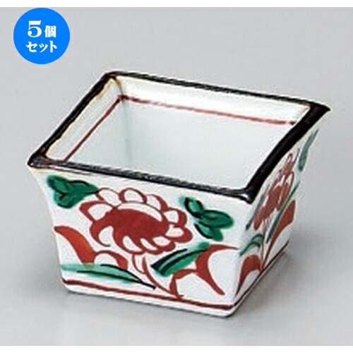5個セット☆ 珍味 ☆赤絵角珍味 [ 5 x 5 x 3cm 64g ] | 珍味 小付け 小鉢 小皿 お漬物 薬味入れ おすすめ 人気 食器 業務用 飲食店 カフェ うつわ 器 おしゃれ かわいい お洒落 可愛い ギフト プレゼント 引き出物 内祝い 結婚祝い 誕生日 贈り物 贈答品 食器セット