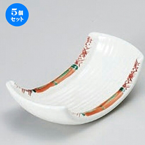 5個セット☆ 珍味 ☆赤絵グリン反竹珍味 [ 11.6 x 6.2 x 3.1cm 120g ] | 珍味 小付け 小鉢 小皿 お漬物 薬味入れ おすすめ 人気 食器 業務用 飲食店 カフェ うつわ 器 おしゃれ かわいい お洒落 可愛い ギフト プレゼント 引き出物 内祝い 結婚祝い 贈り物 食器セット｜せともの本舗