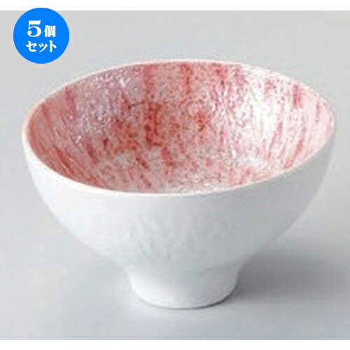 5個セット☆ 珍味 ☆赤ラスターとちり盃 (小付) [ 8 x 4.6cm (80cc) 96g ] | 珍味 小付け 小鉢 小皿 お漬物 薬味入れ おすすめ 人気 食器 業務用 飲食店 カフェ うつわ 器 おしゃれ かわいい お洒落 可愛い ギフト プレゼント 引き出物 内祝い 結婚祝い 贈り物 食器セット