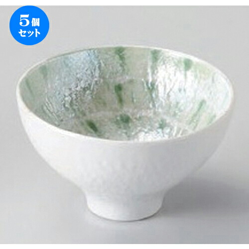 5個セット☆ 珍味 ☆グリーンラスターとちり盃 (小付) [ 8 x 4.6cm (80cc) 97g ] | 珍味 小付け 小鉢 小皿 お漬物 薬味入れ おすすめ 人気 食器 業務用 飲食店 カフェ うつわ 器 おしゃれ かわいい お洒落 可愛い ギフト プレゼント 食器セット