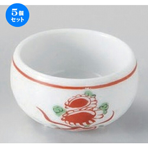 5個セット☆ 珍味 ☆赤絵水玉三つ足珍味 (小) [ 4.7 x 2.8cm 34g ] | 珍味 小付け 小鉢 小皿 お漬物 薬味入れ おすすめ 人気 食器 業務用 飲食店 カフェ うつわ 器 おしゃれ かわいい お洒落 可愛い ギフト プレゼント 引き出物 内祝い 結婚祝い 誕生日 贈り物 食器セット