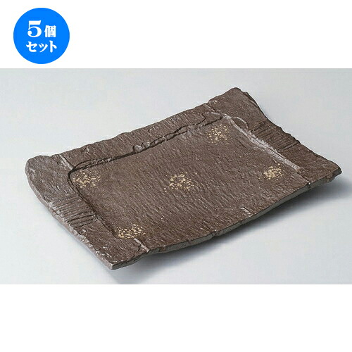 5個セット☆ 長角皿 ☆炭化土砂目13.0盛皿 [ 38.5 x 27 x 3.7cm 2240g ] | 人気 おすすめ 食器 洋食器 業務用 飲食店 カフェ うつわ 器 おしゃれ かわいい ギフト プレゼント 誕生日 食器セット｜せともの本舗
