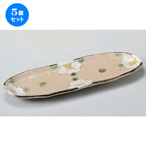 5個セット☆ 楕円皿 ☆織部椿長皿 [ 31.5 x 11 x 2.5cm 504g ] | オーバルプレート 楕円皿 人気 おすすめ パスタ皿 フルーツ皿 食器 業務用 飲食店 カフェ うつわ 器 おしゃれ かわいい ギフト プレゼント 誕生日 贈り物 贈答品 食器セット