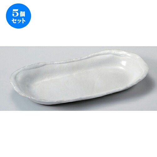 5個セット☆ 楕円皿 ☆御本手変型ダ円鉢 [ 33 x 18 x 4cm 872g ] | オーバルプレート 楕円皿 人気 おすすめ パスタ皿 フルーツ皿 食器 業務用 飲食店 カフェ うつわ 器 おしゃれ かわいい ギフト プレゼント 誕生日 贈り物 贈答品 食器セット｜せともの本舗
