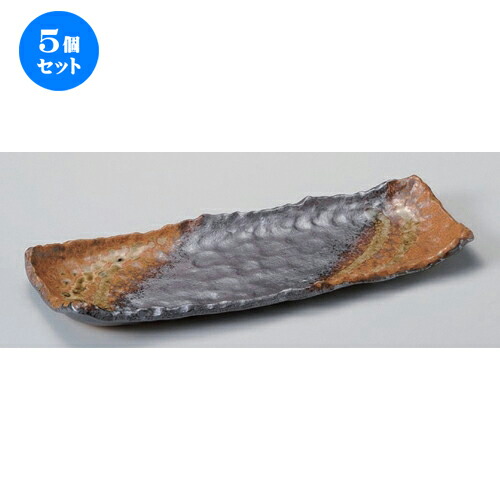 5個セット☆ 細長皿 ☆南蛮一珍さんま皿 [ 31.5 x 12.5 x 3.5cm 560g ] | 和皿 焼き物 焼物 串皿 食器 業務用 飲食店 カフェ うつわ 器 おしゃれ かわいい お洒落 可愛い ギフト プレゼント 引き出物 内祝い 結婚祝い 誕生日 贈り物 贈答品 人気 おすすめ 食器セット