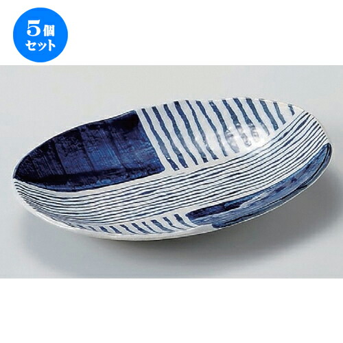 5個セット☆ 楕円皿 ☆呉須ストライプフルーツ皿 [ 20.8 x 14.5 x 3.2cm 267g ] | オーバルプレート 楕円皿 人気 おすすめ パスタ皿 フルーツ皿 食器 業務用 飲食店 カフェ うつわ 器 おしゃれ かわいい ギフト プレゼント 誕生日 贈り物 贈答品 食器セット