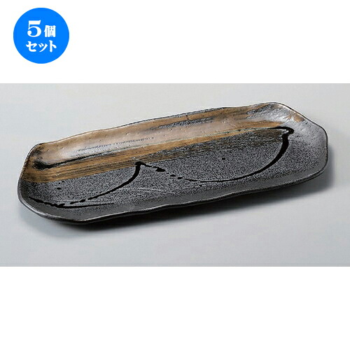 5個セット☆ 長角皿 ☆流木長角皿 大 [ 35.8 x 16.3 x 2cm 916g ] | 人気 おすすめ 食器 洋食器 業務用 飲食店 カフェ うつわ 器 おしゃれ かわいい ギフト プレゼント 誕生日 食器セット 15,373円