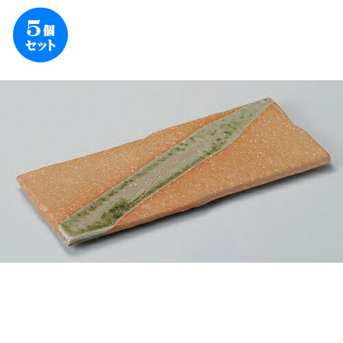 決算特価商品 串皿 焼物 焼き物 和皿 6g 1 7cm X 12 5 X 30 5 皿 付キ出シ 赤志野流し新玄まな板 突出皿 10個セット 食器 おすすめ 人気 贈答品 贈り物 誕生日 結婚祝い 内祝い 引き出物 プレゼント ギフト 可愛い お洒落