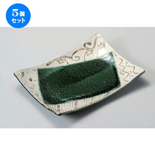 5個セット☆ 長角皿 ☆織部とちり角大皿 [ 33 x 23 x 3.8cm 1610g ] | 人気 おすすめ 食器 洋食器 業務用 飲食店 カフェ うつわ 器 おしゃれ かわいい ギフト プレゼント 誕生日 食器セット 27,921円