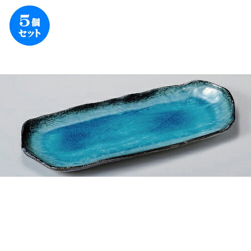 5個セット☆ 楕円皿 ☆スカイほっけ皿 [ 36.5 x 16.5 x 2.5cm 810g ] | オーバルプレート 楕円皿 人気 おすすめ パスタ皿 フルーツ皿 食器 業務用 飲食店 カフェ うつわ 器 おしゃれ かわいい ギフト プレゼント 誕生日 贈り物 贈答品 食器セット