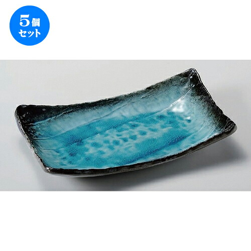 5個セット☆ 長角皿 ☆スカイ手作リ長角皿 (大) [ 26.5 x 16.5 x 4.5cm 705g ] | 人気 おすすめ 食器 洋食器 業務用 飲食店 カフェ うつわ 器 おしゃれ かわいい ギフト プレゼント 誕生日 食器セット｜せともの本舗
