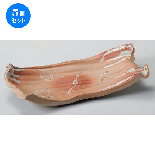 5個セット☆ 長角皿 ☆焼〆ボタモチ尺1長皿 [ 34.5 x 15.5 x 8cm 750g ] | 人気 おすすめ 食器 洋食器 業務用 飲食店 カフェ うつわ 器 おしゃれ かわいい ギフト プレゼント 誕生日 食器セット｜せともの本舗