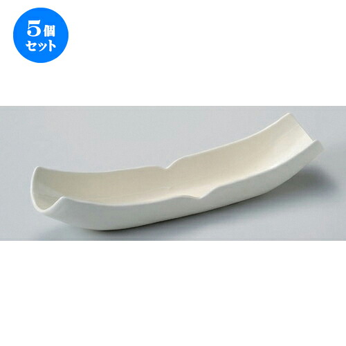 5個セット☆ 細長皿 ☆定窯一珍尺2.前菜皿 [ 38 x 8.8 x 7.3cm 682g ] | 和皿 焼き物 焼物 串皿 食器 業務用 飲食店 カフェ うつわ 器 おしゃれ かわいい お洒落 可愛い ギフト プレゼント 引き出物 内祝い 結婚祝い 誕生日 贈り物 贈答品 人気 おすすめ 食器セット