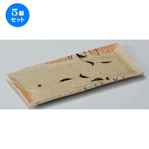5個セット☆ 長角皿 ☆黄灰釉草花紋長角皿 [ 26.8 x 12 x 1.6cm 445g ] | 人気 おすすめ 食器 洋食器 業務用 飲食店 カフェ うつわ 器 おしゃれ かわいい ギフト プレゼント 誕生日 食器セット