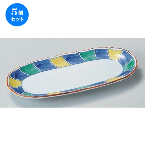 5個セット☆ 突出皿 ☆三色十草小判皿 (黄) [ 22.5 x 10.5 x 2.2cm 296g ] | 和皿 焼き物 焼物 串皿 食器 業務用 飲食店 カフェ うつわ 器 おしゃれ かわいい お洒落 可愛い ギフト プレゼント 引き出物 内祝い 結婚祝い 誕生日 贈り物 贈答品 人気 おすすめ 食器セット