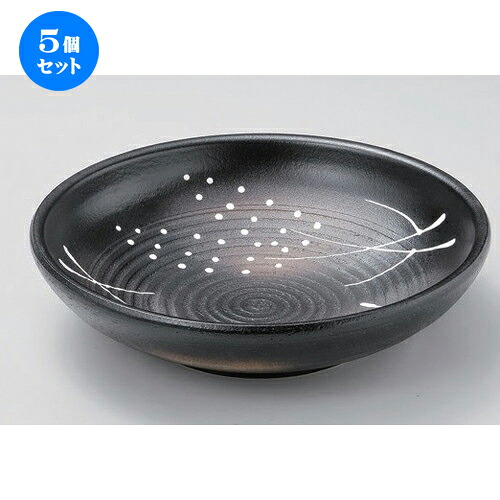 5個セット☆ 萬古焼大皿 ☆黒吹き麦8号めん鉢 [ 24.3 x 6.7cm 910g ] | 大きい お皿 大皿 盛り皿 盛皿 人気 おすすめ パスタ皿 パーティー 食器 業務用 飲食店 カフェ うつわ 器 ギフト プレゼント誕生日 贈り物 贈答品 おしゃれ かわいい 食器セット｜せともの本舗