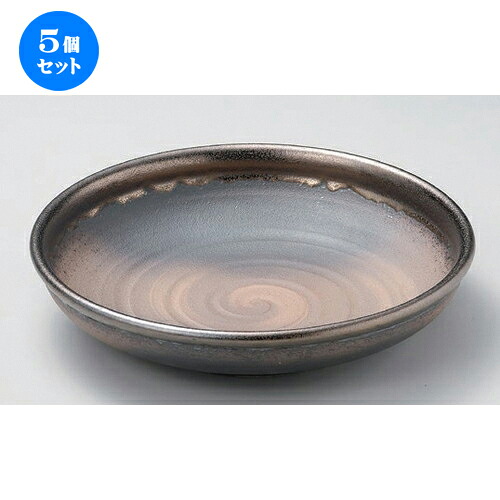 5個セット☆ 萬古焼大皿 ☆金彩7.0めん鉢 [ 21 x 4.5cm 680g ] | 大きい お皿 大皿 盛り皿 盛皿 人気 おすすめ パスタ皿 パーティー 食器 業務用 飲食店 カフェ うつわ 器 ギフト プレゼント誕生日 贈り物 贈答品 おしゃれ かわいい 食器セット｜せともの本舗