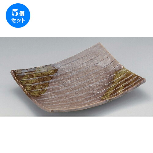 5個セット☆ 変形皿 ☆織部掛盛皿 [ 35 x 27 x 6cm 2139g ] | 変形皿 お皿 和皿 人気 おすすめ 食器 業務用 飲食店 カフェ うつわ 器 おしゃれ ギフト プレゼント 引き出物 内祝い 結婚祝い 誕生日 贈り物 贈答品 食器セット