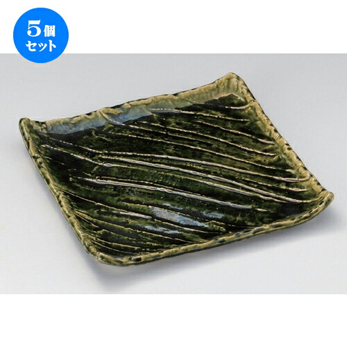 5個セット☆ 角皿 ☆織部ソギ角大皿 [ 30 x 30 x 3.5cm 1900g ] | 人気 おすすめ 食器 洋食器 業務用 飲食店 カフェ うつわ 器 おしゃれ かわいい ギフト プレゼント 誕生日 食器セット