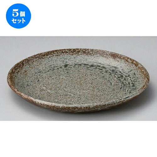 5個仕掛ける☆ 丸皿 ☆益子風たま物9.0丸皿 [ 28 x 2.8糎 1200g ] | 気が大きい お皿 お皿 真っ盛り皿 盛皿 一般受け おすすめ パスタ皿 寄りあい 食器 御役目用 飲食店 喫茶店 うつわ 器 差し上げ物 差し上げ物生まれ落ちる日 差し上げ物 差しあげる品 今めかしい 愛くるしげ 食器仕掛ける