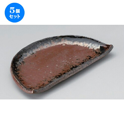 5個セット☆ 変形皿 ☆みのり半月8.0皿 [ 24.3 x 14.7 x 2cm 420g ] | 変形皿 お皿 和皿 人気 おすすめ 食器 業務用 飲食店 カフェ うつわ 器 おしゃれ ギフト プレゼント 引き出物 内祝い 結婚祝い 誕生日 贈り物 贈答品 食器セット