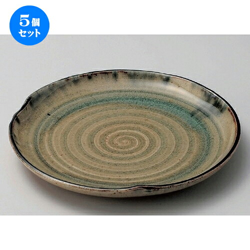 5個セット☆ 組皿 ☆灰釉7.5丸皿 [ 23 x 3.5cm 740g ] | 組皿 和皿 取り皿 取り皿 おすすめ 万能 食器 業務用 飲食店 カフェ うつわ 器 おしゃれ かわいい お洒落 可愛い ギフト プレゼント 引き出物 内祝い 結婚祝い 誕生日 贈り物 贈答品 食器セット｜せともの本舗