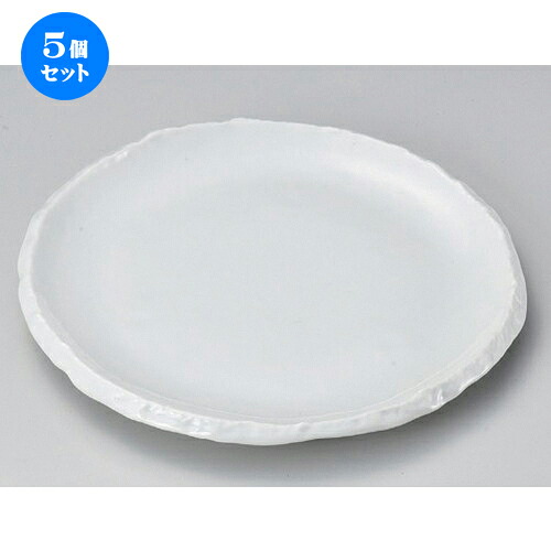 5個仕掛ける☆ 丸皿 ☆白釉リプルス7.5皿 [ 22.8 x 2.5糎 450g ] | 中皿 乾荒原皿 取り皿 一般受け 食器 お役目用 飲食店 喫茶店 泊まり SNS 内祝い 差し上げ物 寄りあい 差し上げ物 SNS 食器仕掛ける