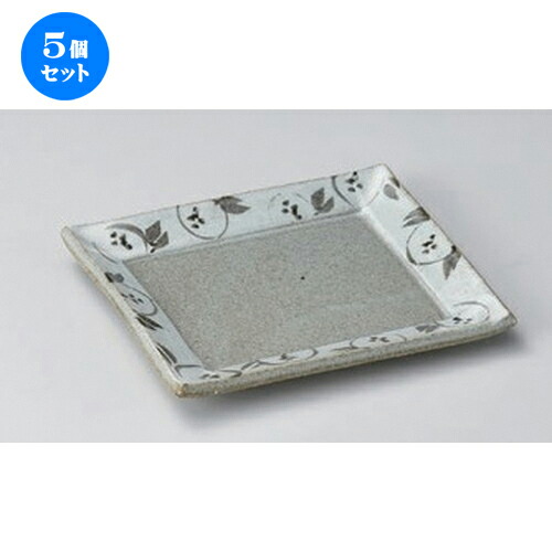 5個セット☆ のり皿 ☆唐津椿5.0長角皿 [ 15 x 12.5 x 2cm 270g ] | のり皿 串焼 焼鳥 くし焼 やきとり 和食 和食器 おすすめ 人気 食器 業務用 飲食店 カフェ うつわ 器 おしゃれ かわいい お洒落 可愛い ギフト プレゼント 引き出物 内祝い 食器セット