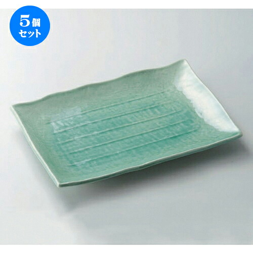 5個仕掛ける☆ 萬古焼お皿 ☆トルコ9.0長角皿 [ 28.5 x 18.5 x 3糎 750g ] | 馬鹿でかい お皿 お皿 真っ盛り皿 盛皿 一般受け おすすめ パスタ皿 寄りあい 食器 お役目用 飲食店 喫茶店 うつわ 器 差し上げ物 差し上げ物生まれ落ちる日 差し上げ物 譲りわたす品 今めかしい 可愛らしい 食器仕掛ける
