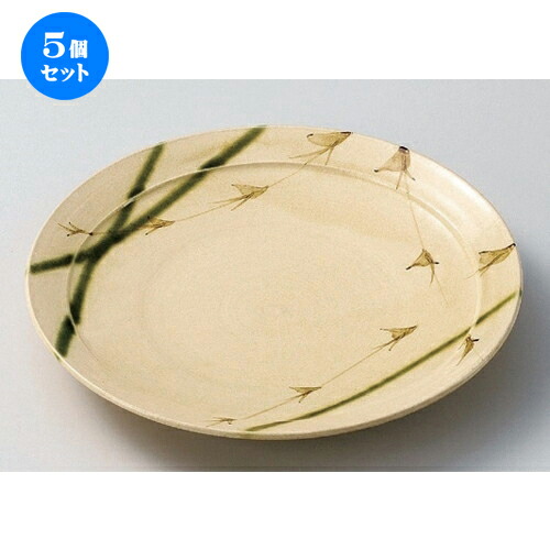 5個セット☆ 組皿 ☆草紋織部6.0丸皿 [ 18.2 x 3.1cm 250g ] | 組皿 和皿 取り皿 取り皿 おすすめ 万能 食器 業務用 飲食店 カフェ うつわ 器 おしゃれ かわいい お洒落 可愛い ギフト プレゼント 引き出物 内祝い 結婚祝い 誕生日 贈り物 贈答品 食器セット