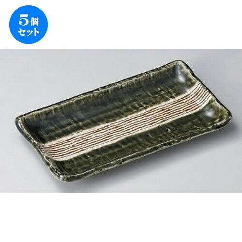 5個仕掛ける 焼物皿 /織部錆帯8.0焼物皿 [ 23 x 12.5 x 2.3糎 400g ] | 焼き物皿 ビステキ皿 サンマ 焼き魚 食器 お役目用 飲食店 喫茶店 うつわ 器 今めかしい 可愛らしい 着飾る 差し上げ物 差し上げ物 差し上げ物 内祝い 一緒になる祝賀会 生まれ落ちる日 差し上げ物 譲りわたす品 おすすめ 一般受け 食器仕掛ける