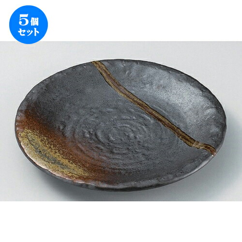 5個セット☆ 組皿 ☆南蛮吹流し石目7.0皿 [ 22.5 x 2.9cm 564g ] | 組皿 和皿 取り皿 取り皿 おすすめ 万能 食器 業務用 飲食店 カフェ うつわ 器 おしゃれ かわいい お洒落 可愛い ギフト プレゼント 引き出物 内祝い 結婚祝い 誕生日 贈り物 贈答品 食器セット